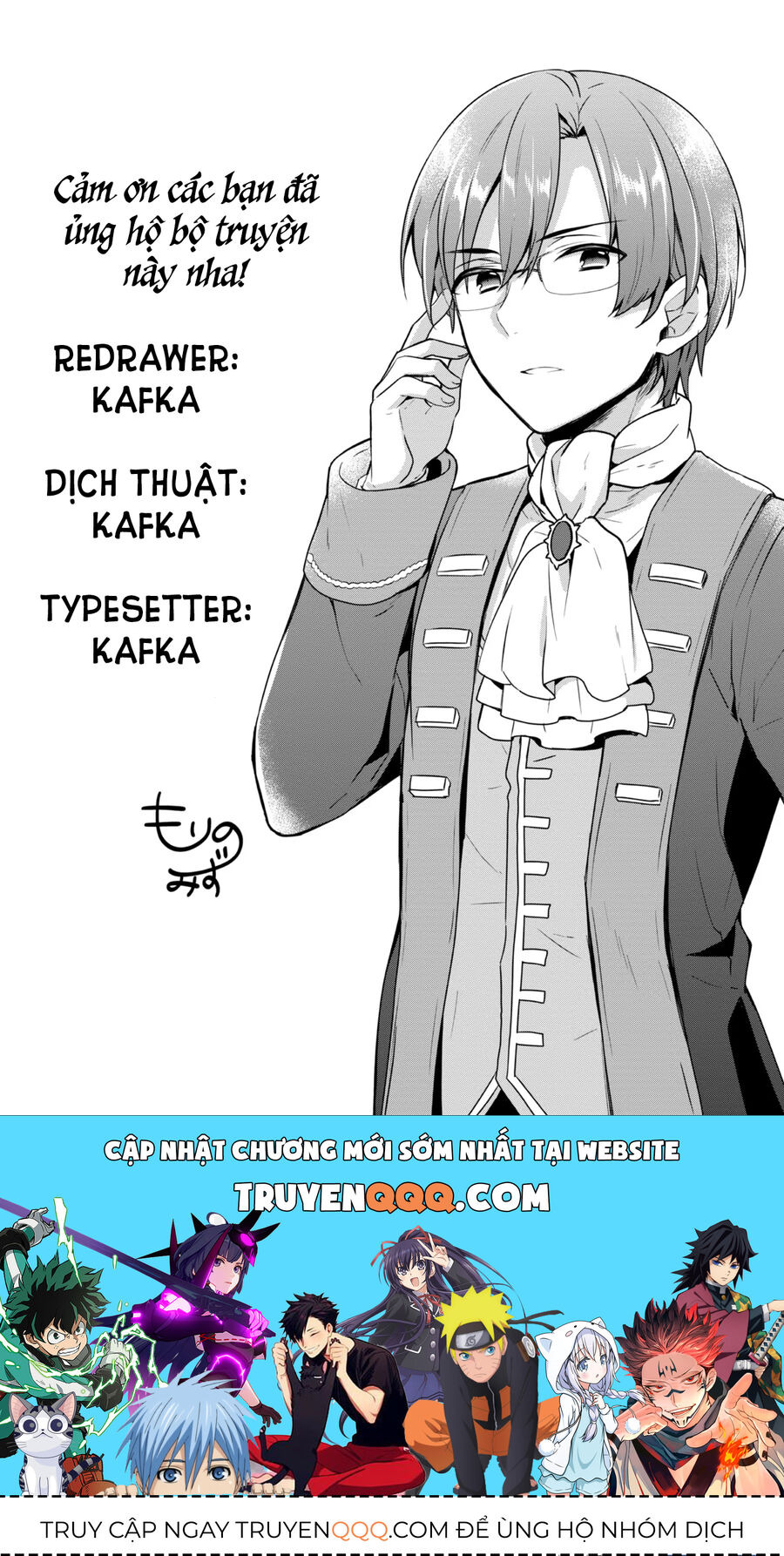Biên Niên Sử Về Đế Chế Tearmoon - Chapter 14.5
