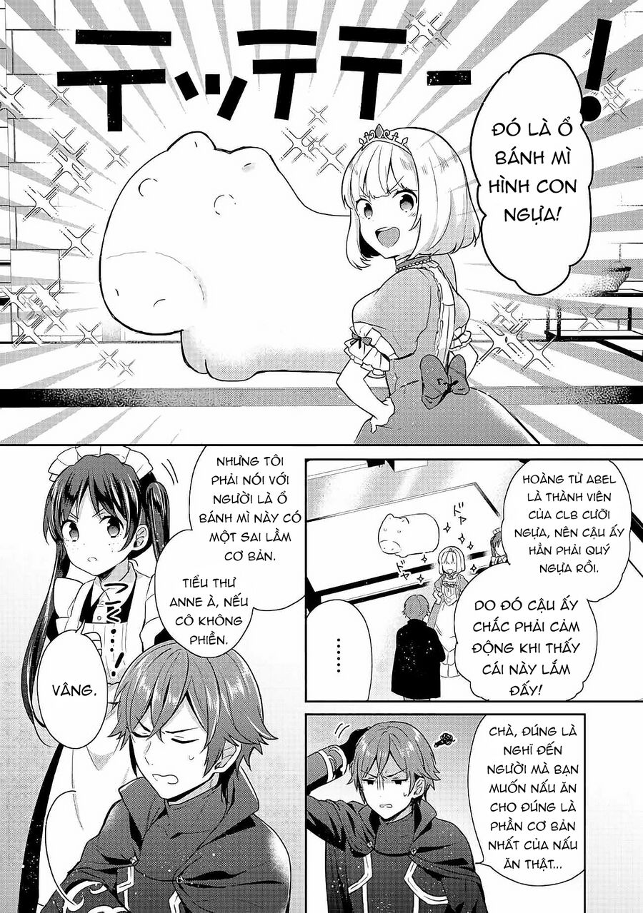 Biên Niên Sử Về Đế Chế Tearmoon - Chapter 14
