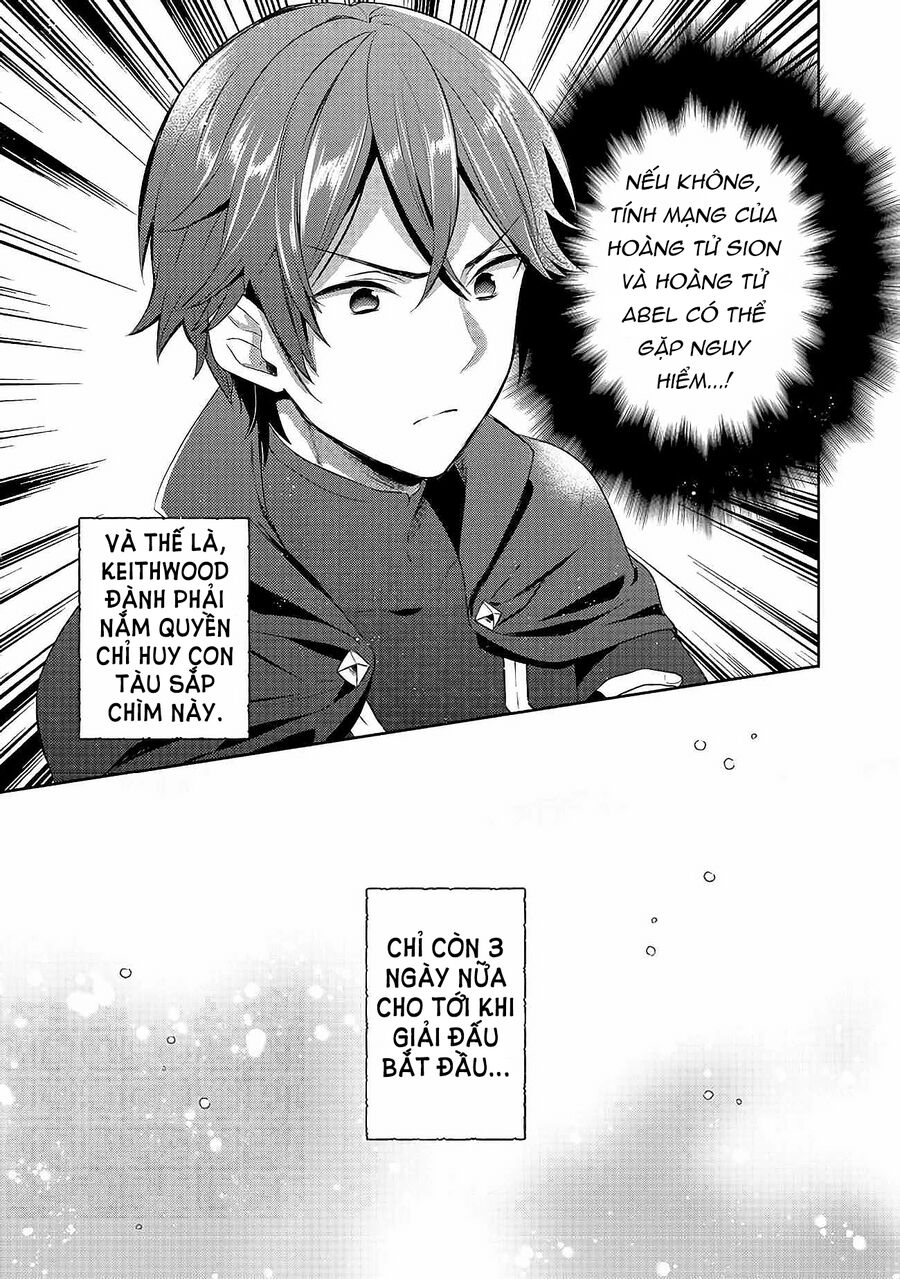 Biên Niên Sử Về Đế Chế Tearmoon - Chapter 14