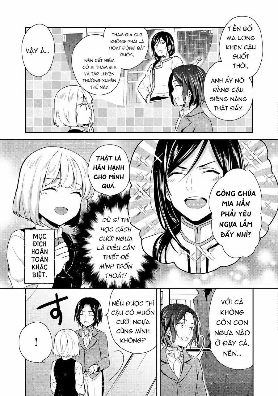 Biên Niên Sử Về Đế Chế Tearmoon - Chapter 14