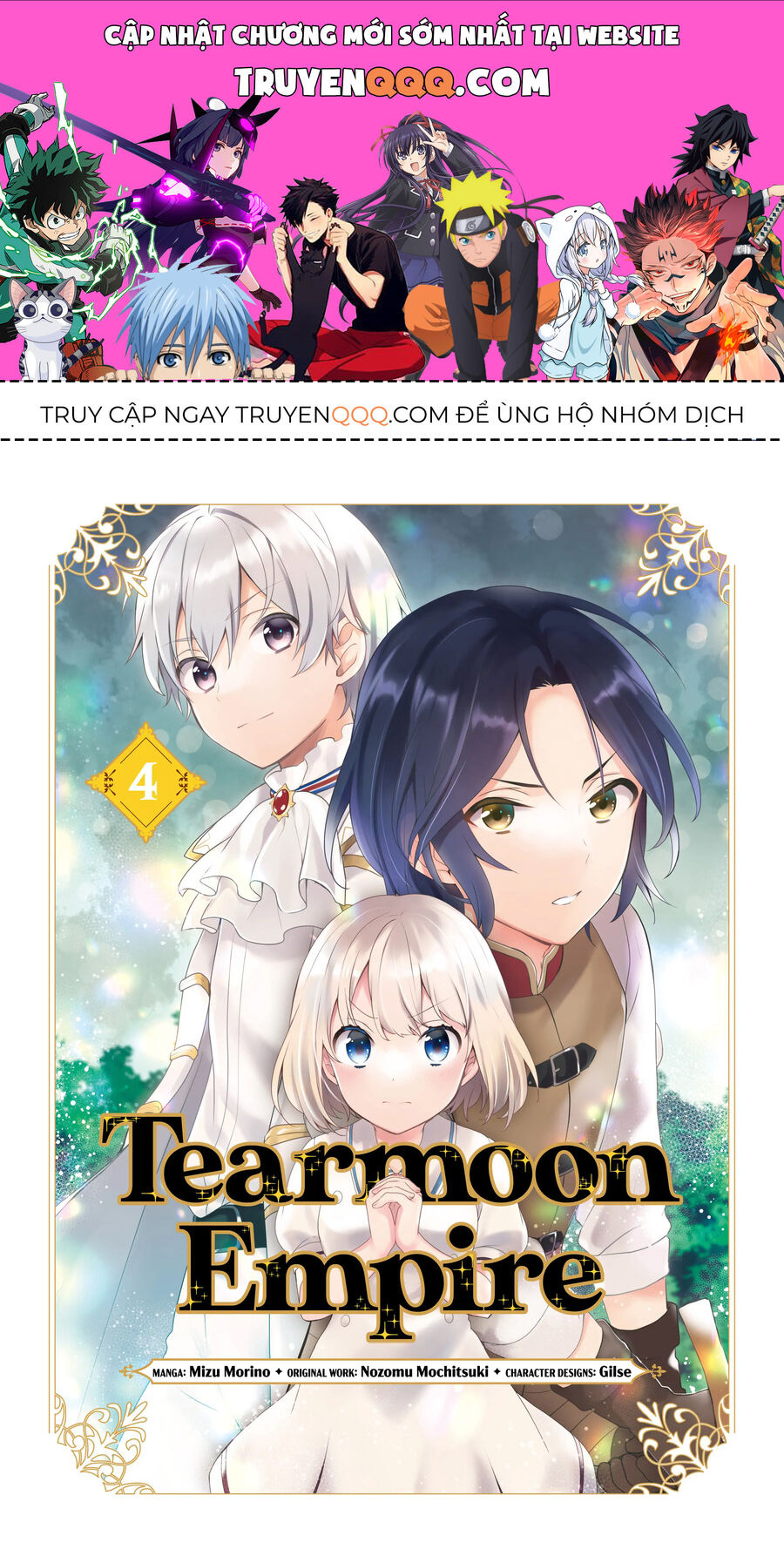 Biên Niên Sử Về Đế Chế Tearmoon - Chapter 15