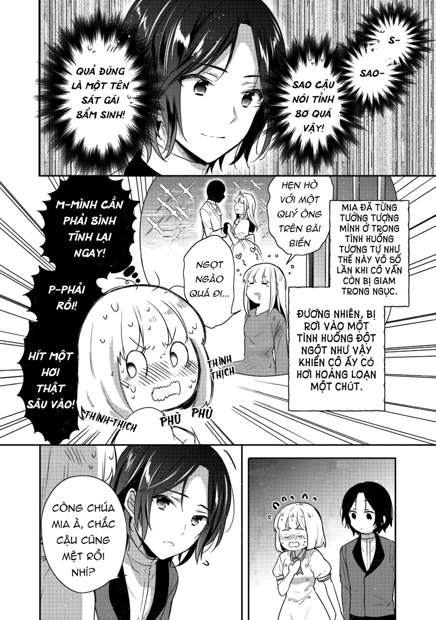 Biên Niên Sử Về Đế Chế Tearmoon - Chapter 15