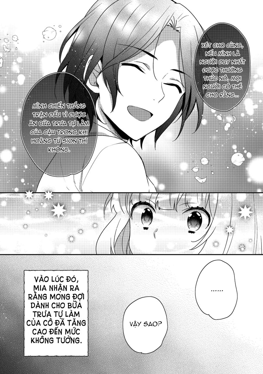 Biên Niên Sử Về Đế Chế Tearmoon - Chapter 15