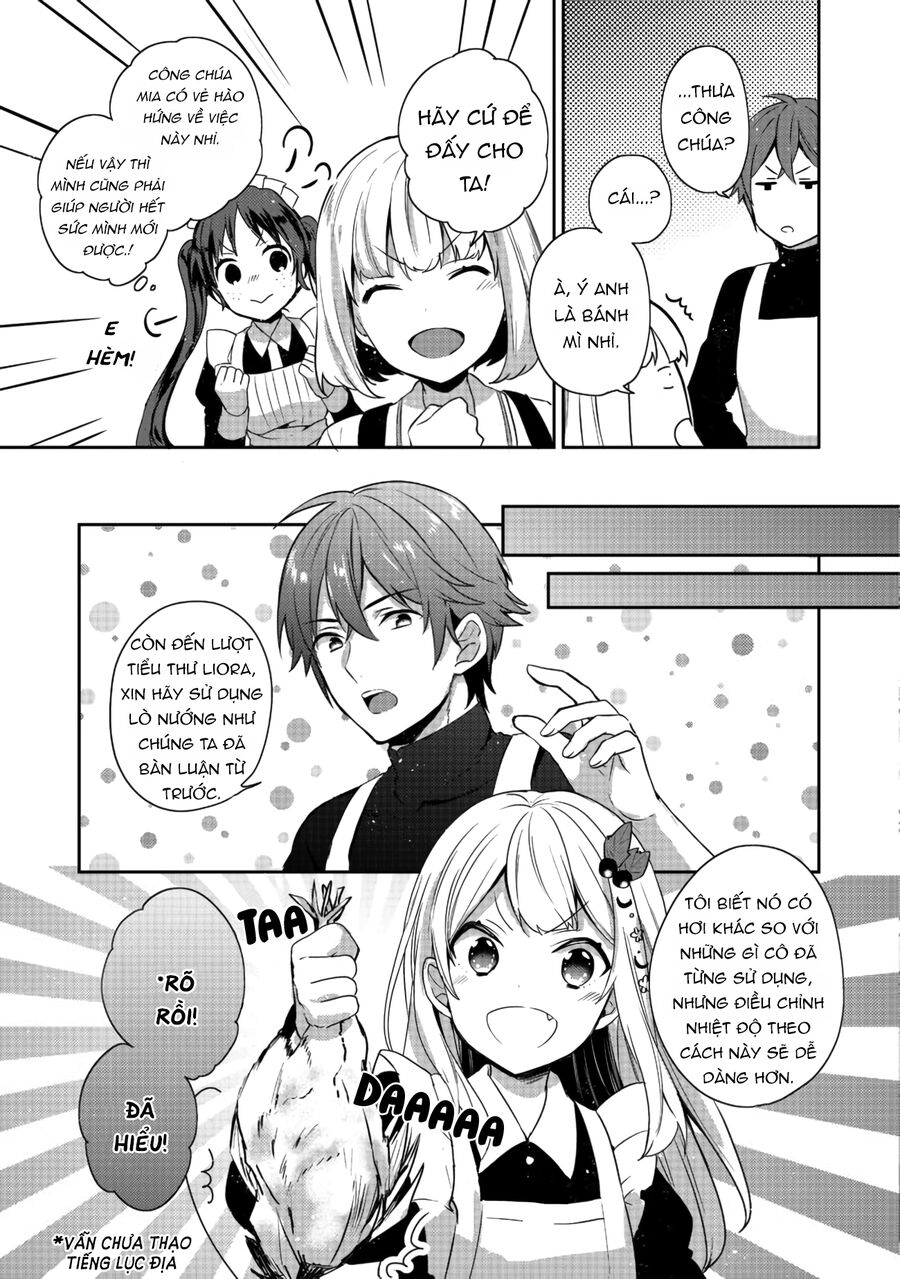 Biên Niên Sử Về Đế Chế Tearmoon - Chapter 15