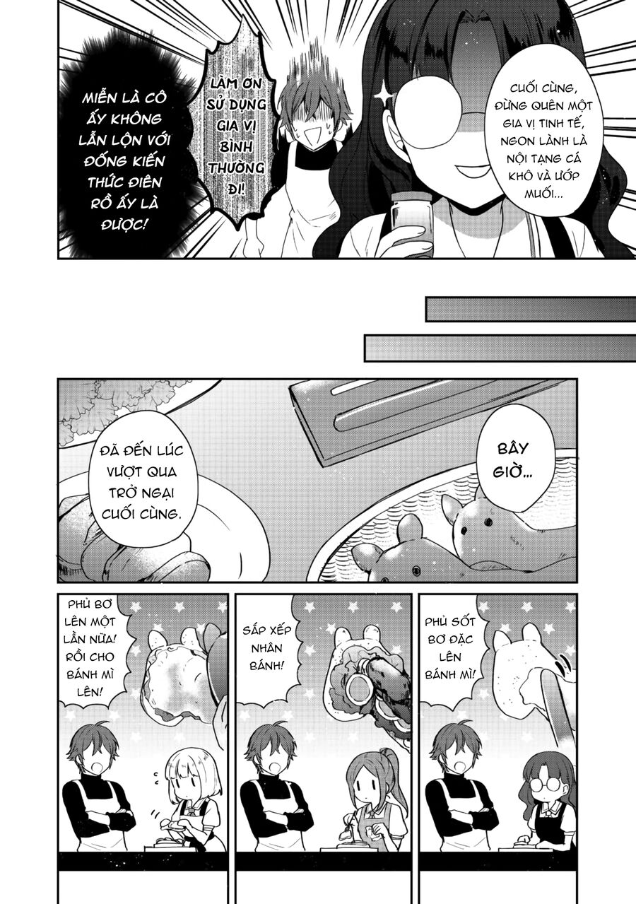 Biên Niên Sử Về Đế Chế Tearmoon - Chapter 15