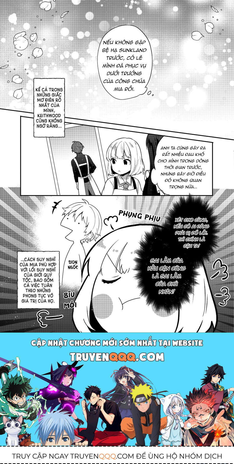 Biên Niên Sử Về Đế Chế Tearmoon - Chapter 15