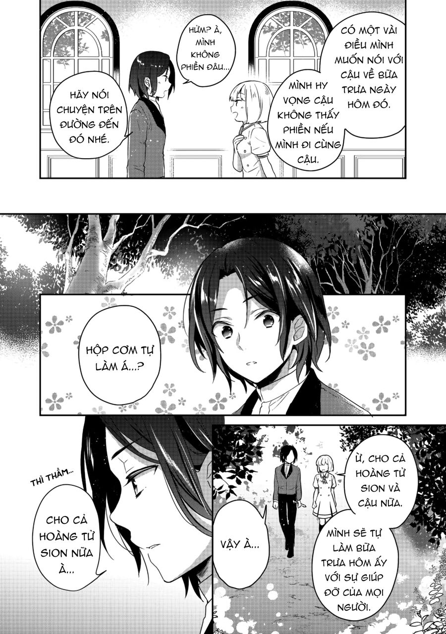 Biên Niên Sử Về Đế Chế Tearmoon - Chapter 15