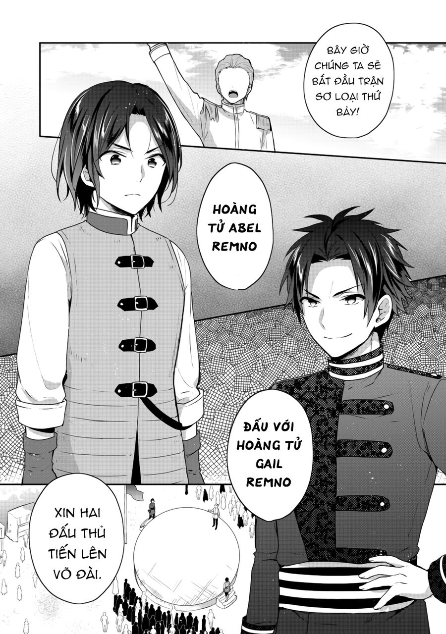 Biên Niên Sử Về Đế Chế Tearmoon - Chapter 16