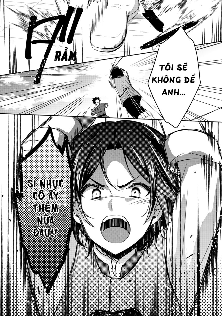 Biên Niên Sử Về Đế Chế Tearmoon - Chapter 16
