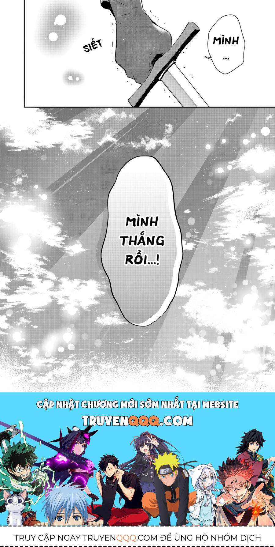 Biên Niên Sử Về Đế Chế Tearmoon - Chapter 16