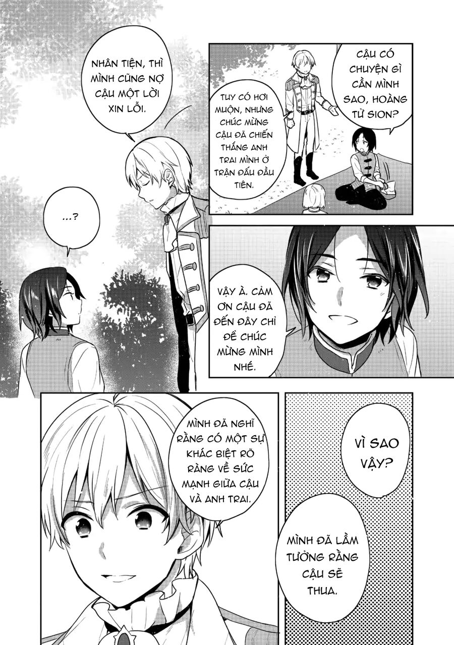 Biên Niên Sử Về Đế Chế Tearmoon - Chapter 17