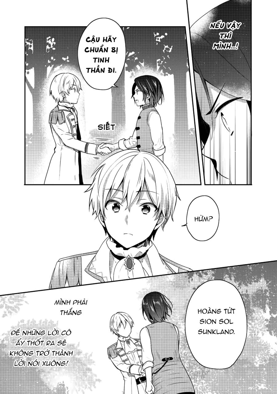 Biên Niên Sử Về Đế Chế Tearmoon - Chapter 17
