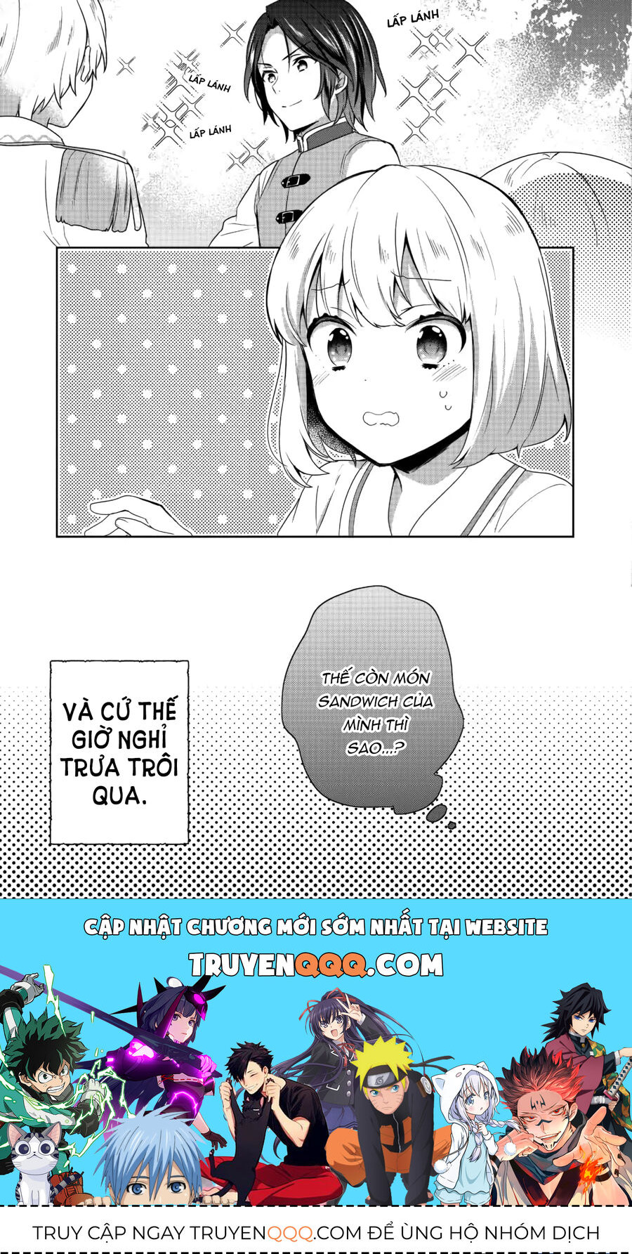 Biên Niên Sử Về Đế Chế Tearmoon - Chapter 17