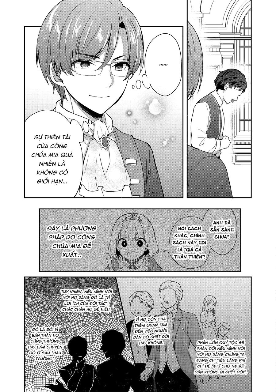 Biên Niên Sử Về Đế Chế Tearmoon - Chapter 21
