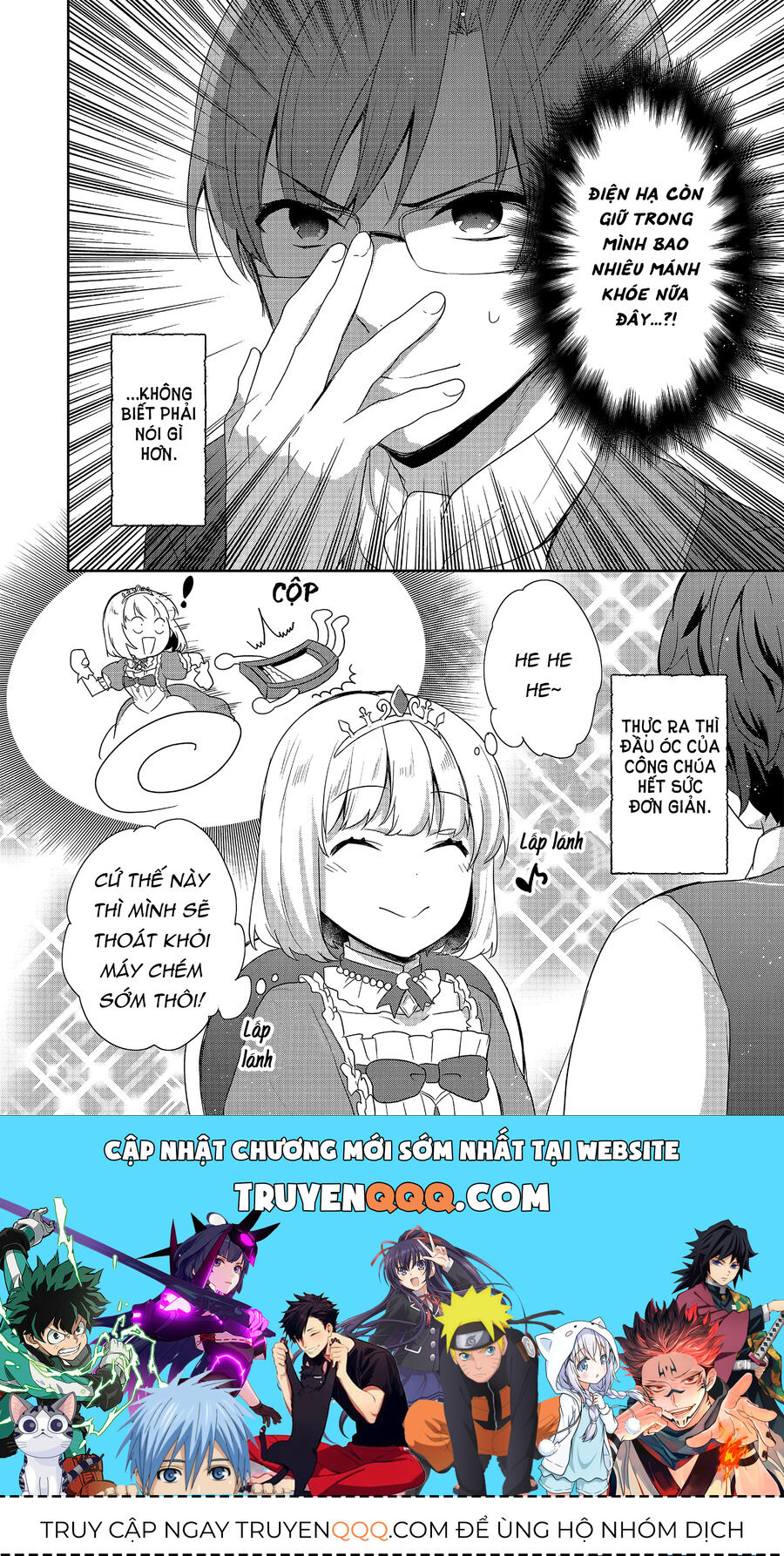 Biên Niên Sử Về Đế Chế Tearmoon - Chapter 21