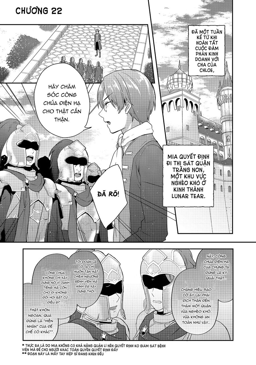 Biên Niên Sử Về Đế Chế Tearmoon - Chapter 22
