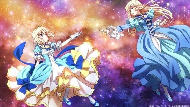 Biên Niên Sử Về Đế Chế Tearmoon - Chapter 23.5