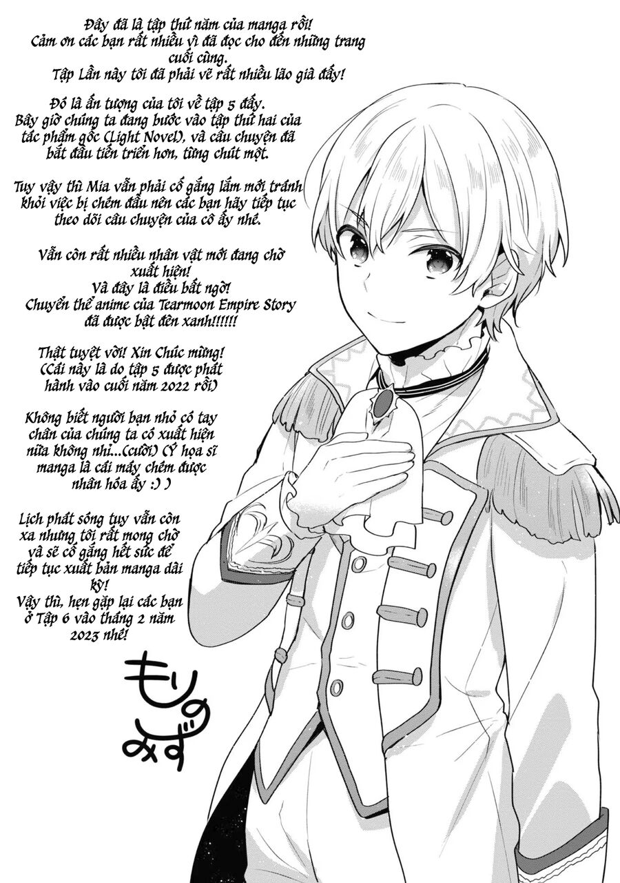 Biên Niên Sử Về Đế Chế Tearmoon - Chapter 23.5