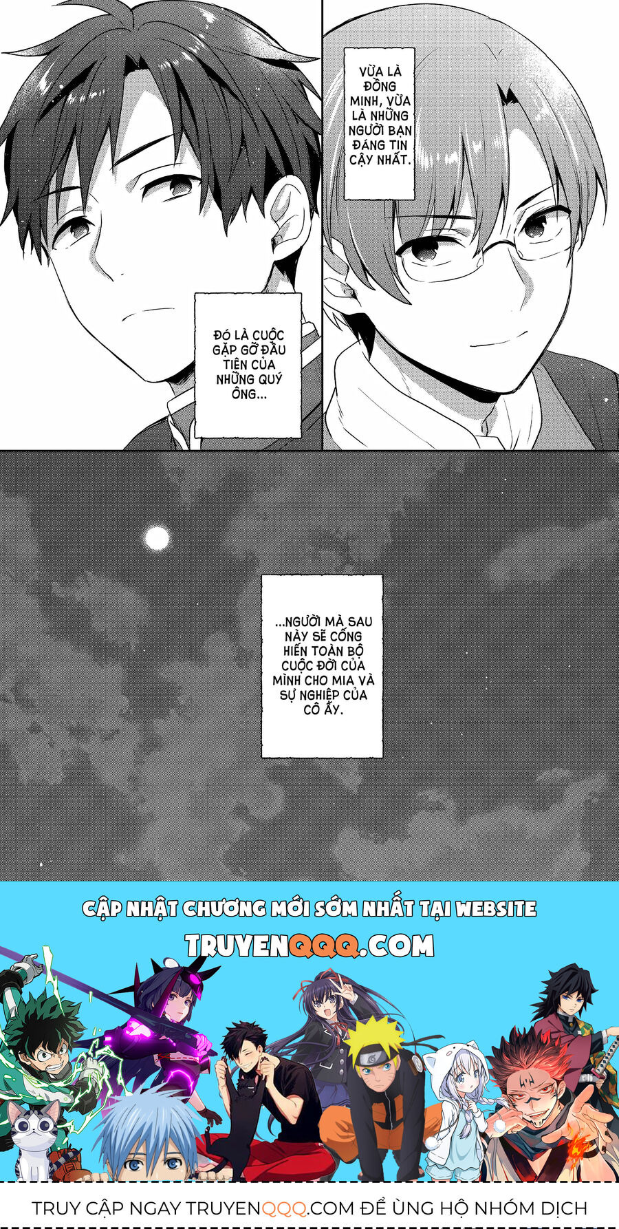 Biên Niên Sử Về Đế Chế Tearmoon - Chapter 26