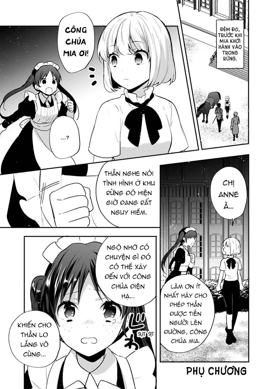 Biên Niên Sử Về Đế Chế Tearmoon - Chapter 27.5