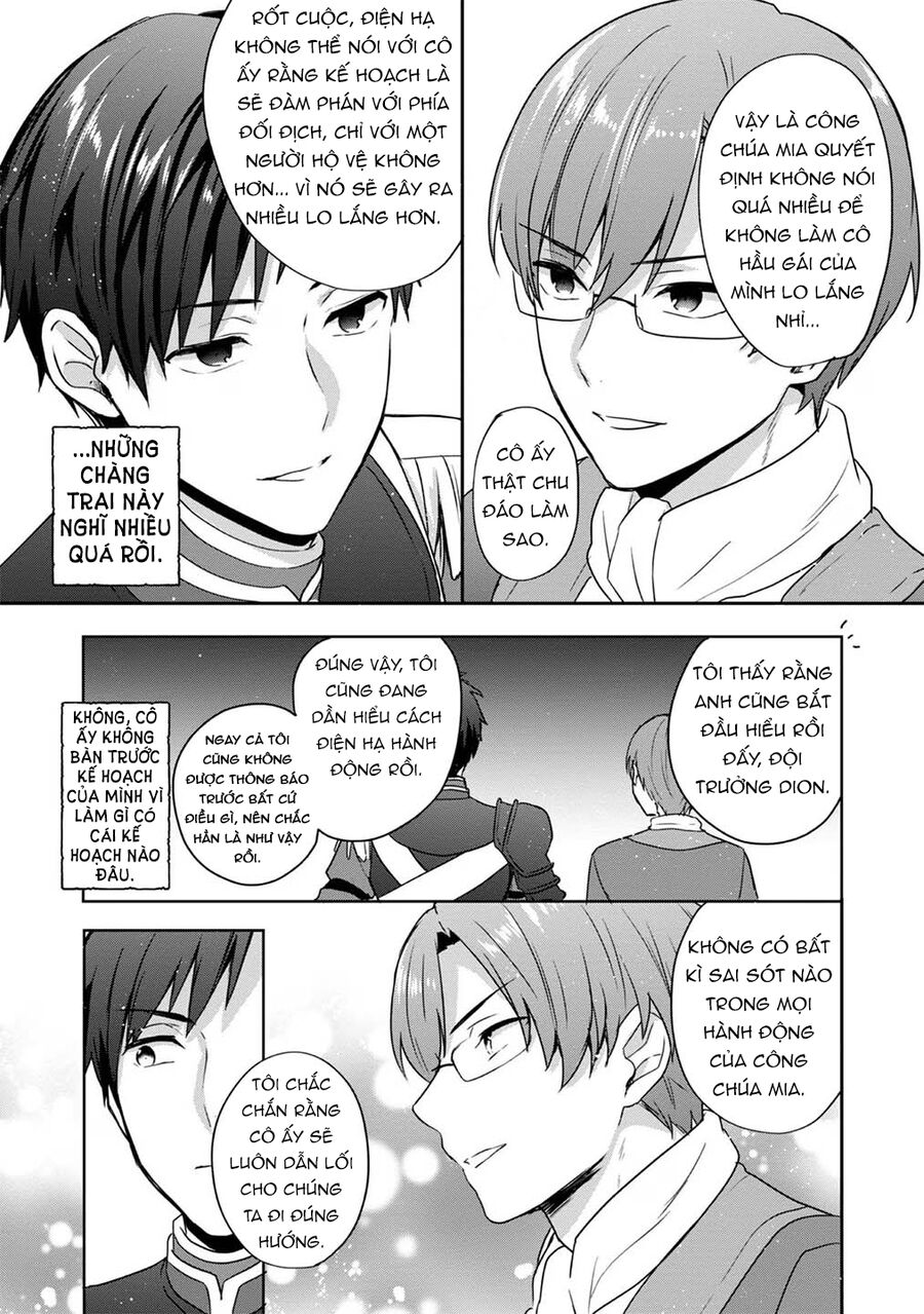 Biên Niên Sử Về Đế Chế Tearmoon - Chapter 27.5
