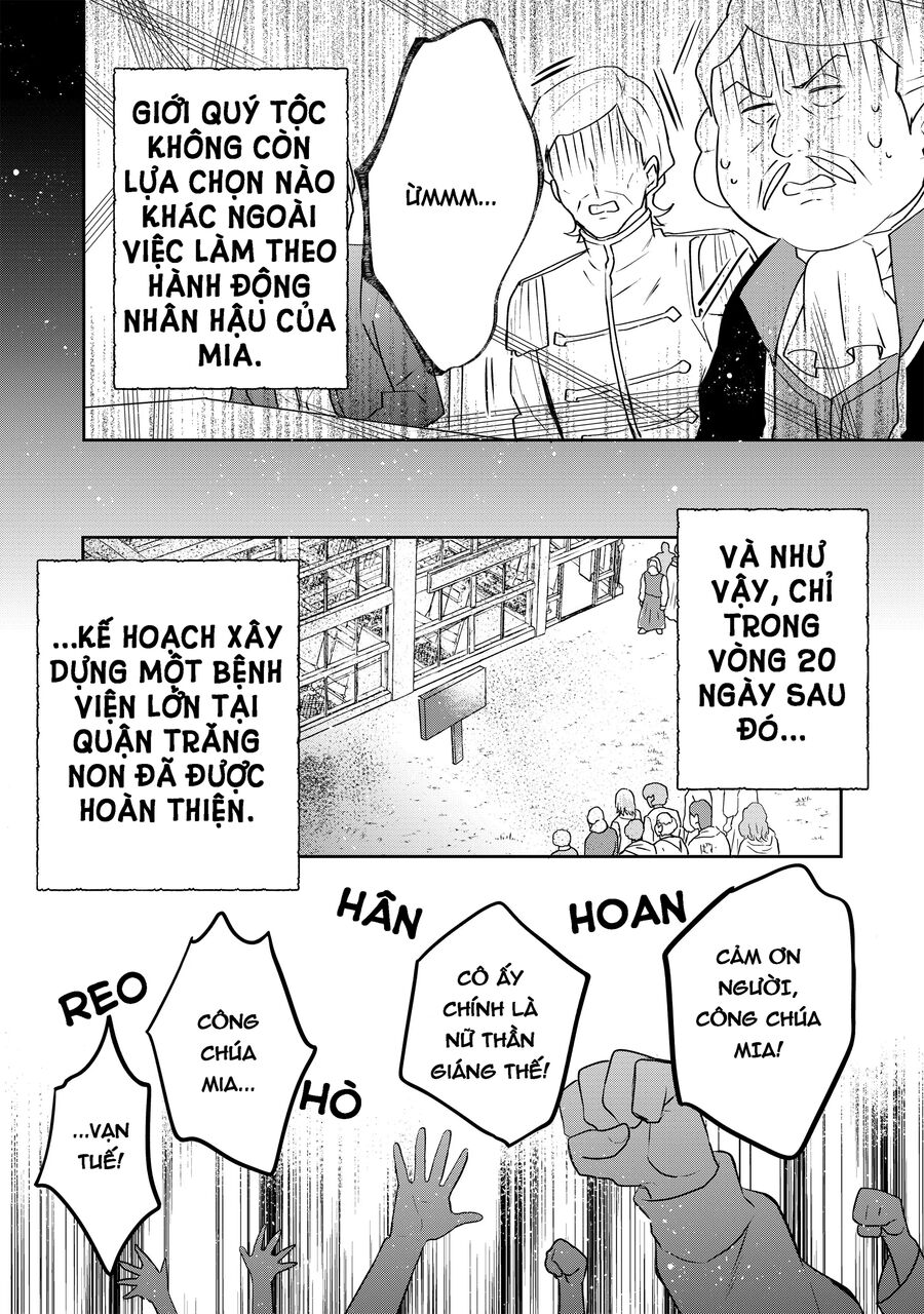 Biên Niên Sử Về Đế Chế Tearmoon - Chapter 3