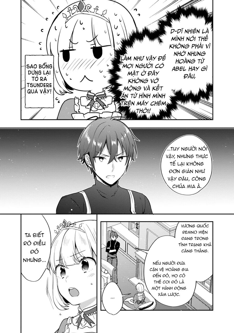 Biên Niên Sử Về Đế Chế Tearmoon - Chapter 32