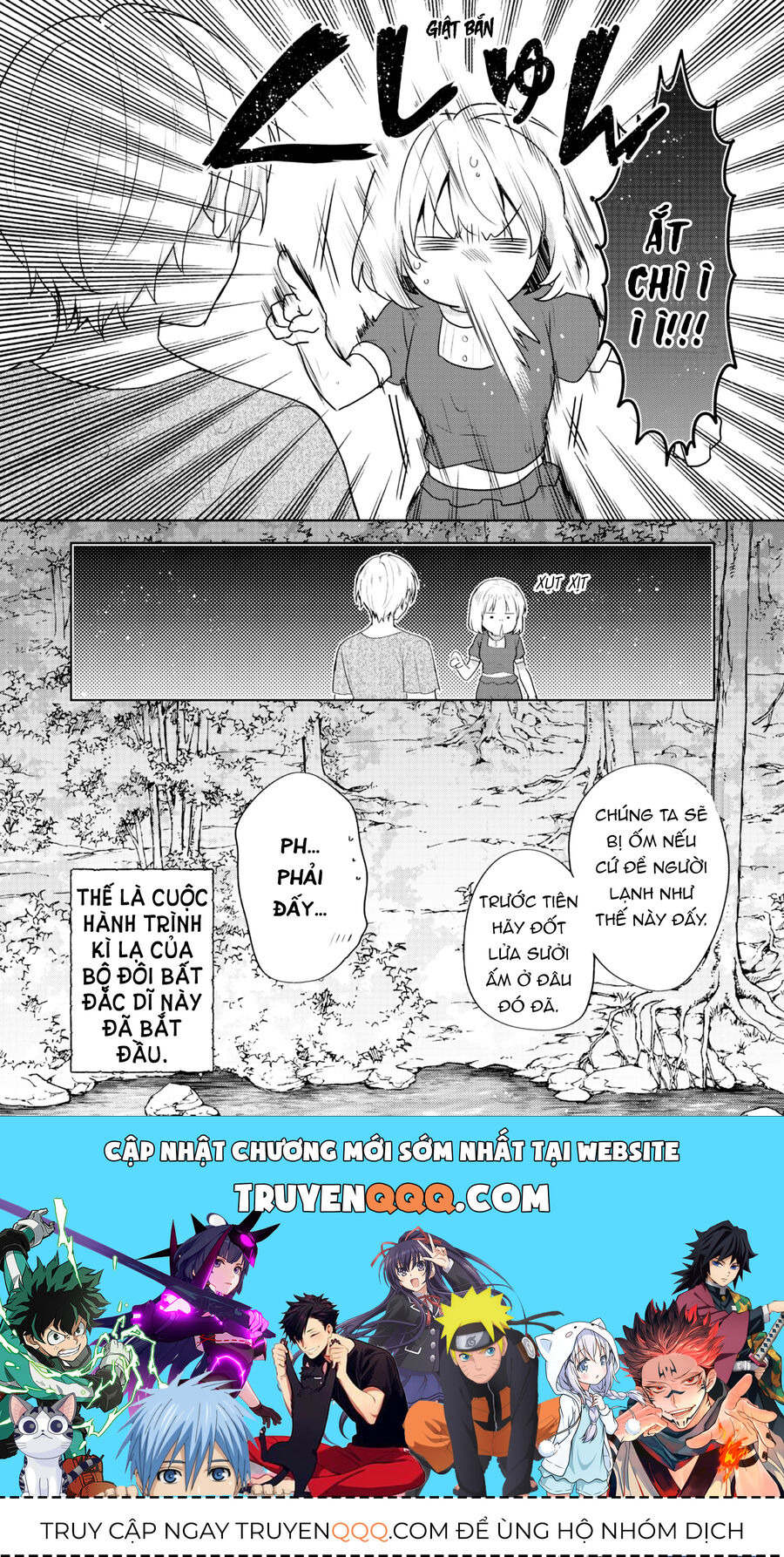 Biên Niên Sử Về Đế Chế Tearmoon - Chapter 33