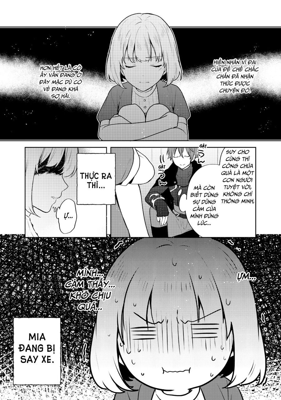 Biên Niên Sử Về Đế Chế Tearmoon - Chapter 33