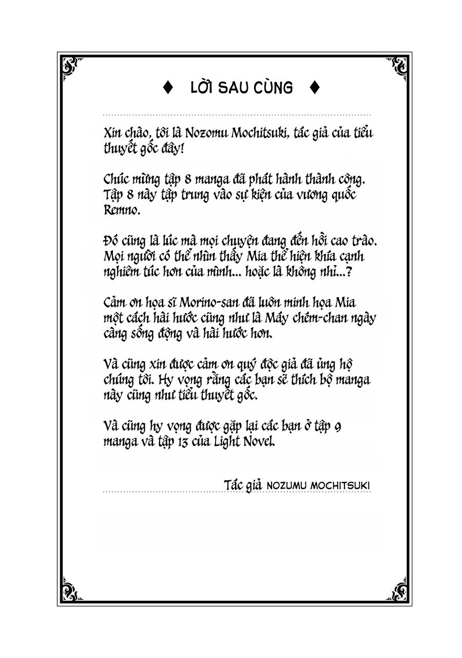 Biên Niên Sử Về Đế Chế Tearmoon - Chapter 37.5
