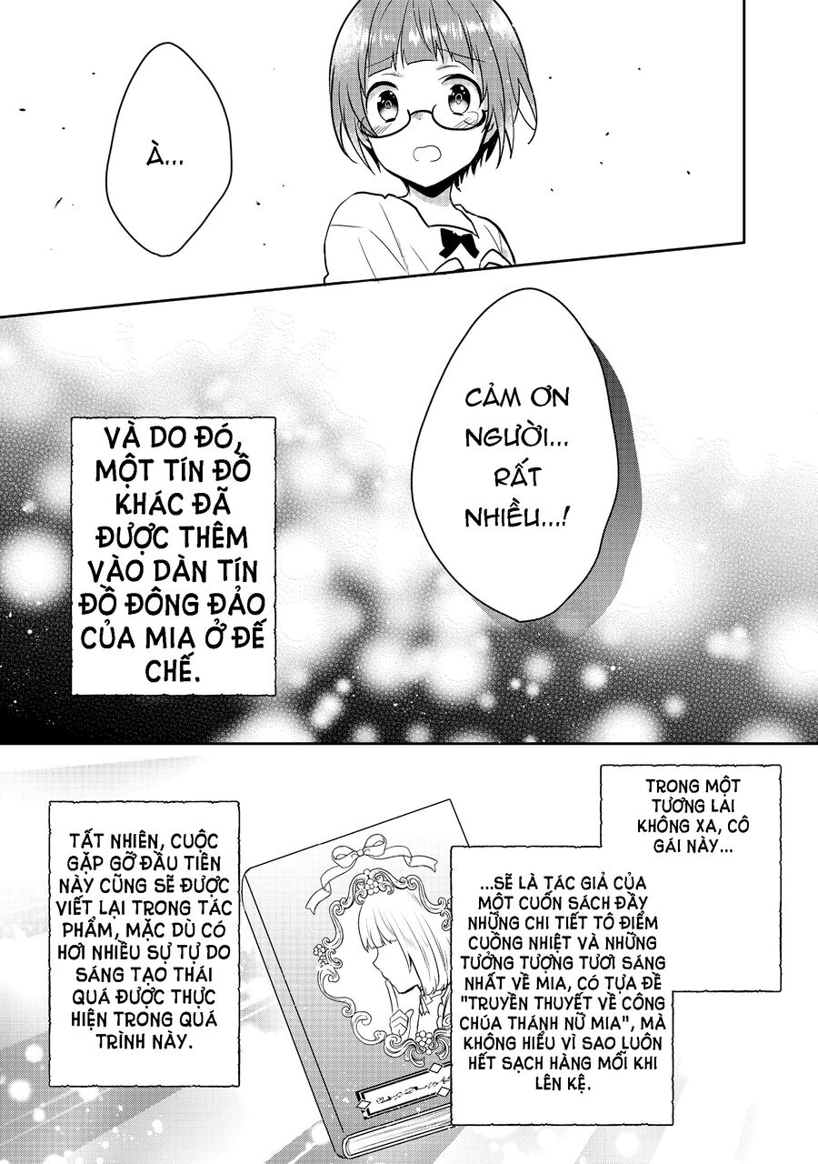 Biên Niên Sử Về Đế Chế Tearmoon - Chapter 4