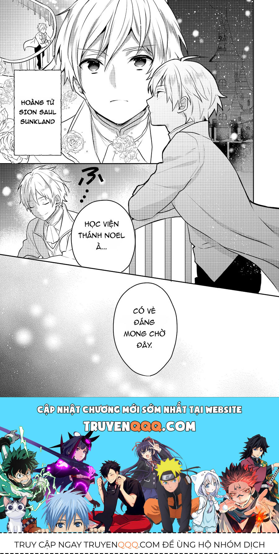 Biên Niên Sử Về Đế Chế Tearmoon - Chapter 4