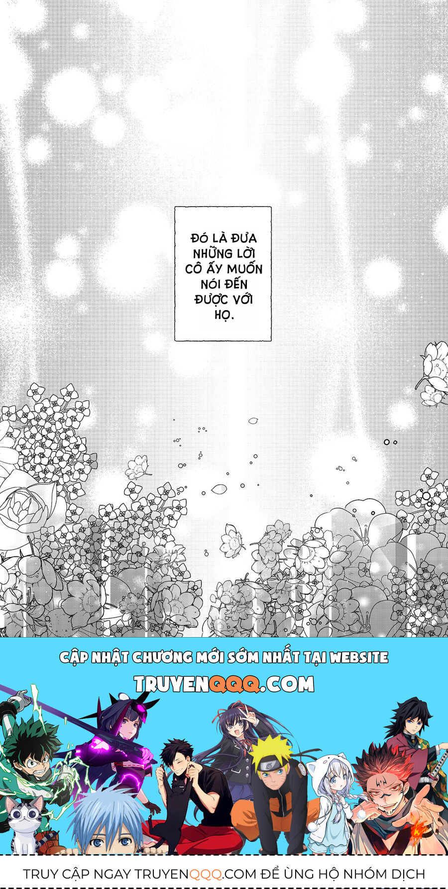 Biên Niên Sử Về Đế Chế Tearmoon - Chapter 41