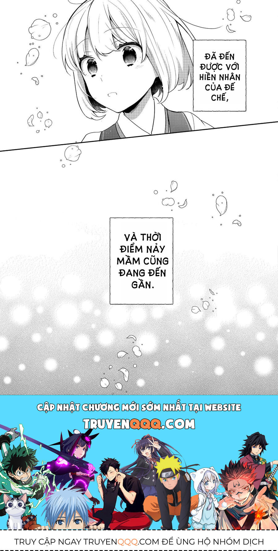 Biên Niên Sử Về Đế Chế Tearmoon - Chapter 42