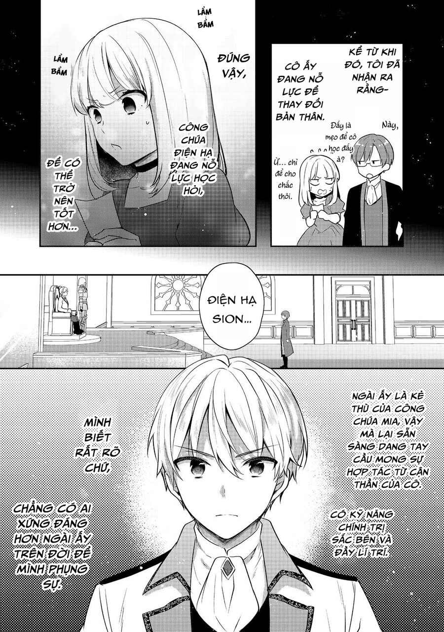 Biên Niên Sử Về Đế Chế Tearmoon - Chapter 43.5