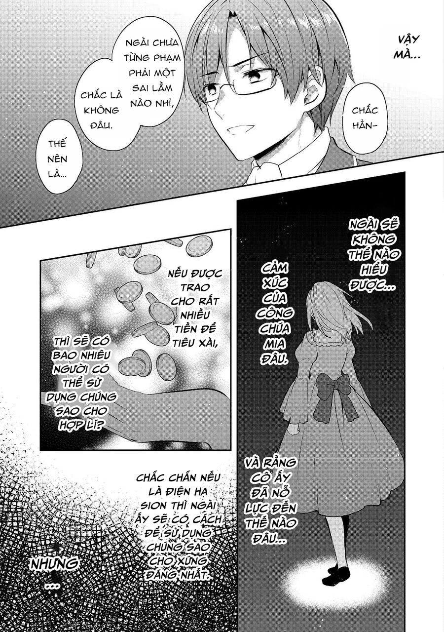 Biên Niên Sử Về Đế Chế Tearmoon - Chapter 43.5