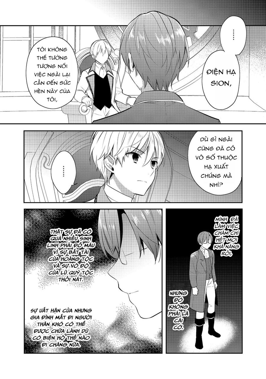 Biên Niên Sử Về Đế Chế Tearmoon - Chapter 43.5