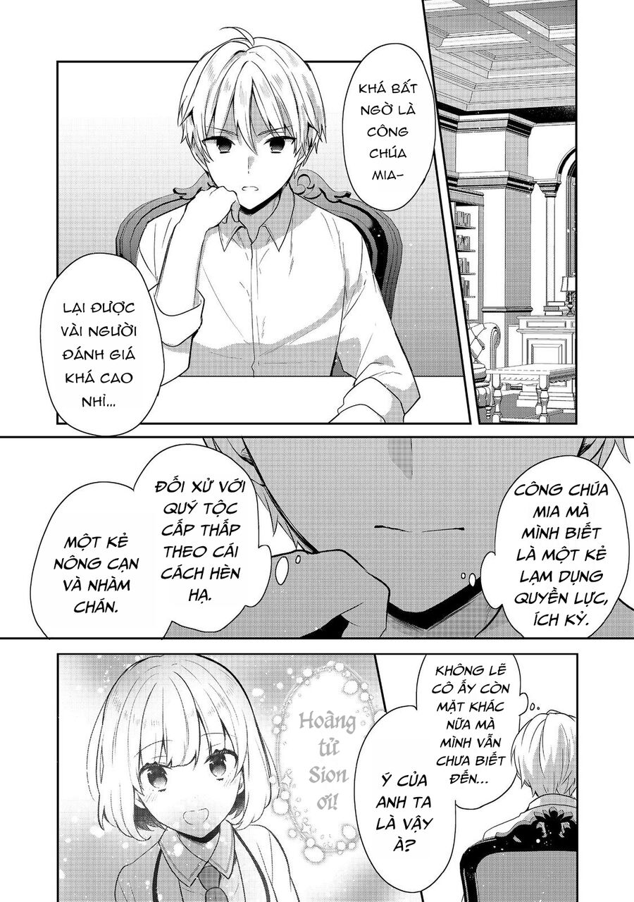 Biên Niên Sử Về Đế Chế Tearmoon - Chapter 43.5