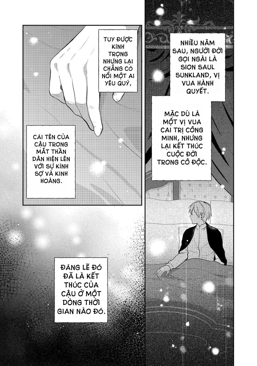 Biên Niên Sử Về Đế Chế Tearmoon - Chapter 43.5