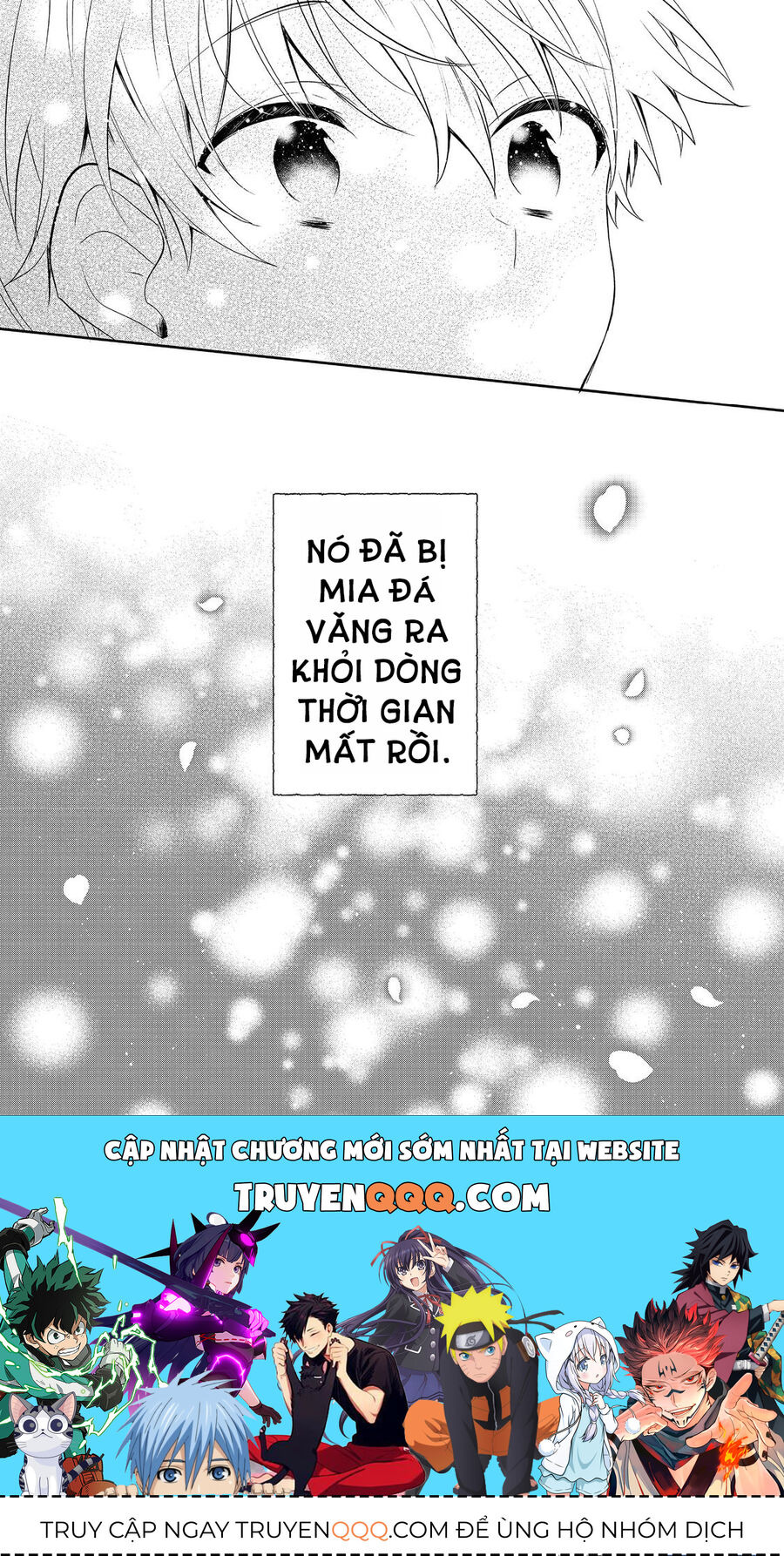 Biên Niên Sử Về Đế Chế Tearmoon - Chapter 43.5