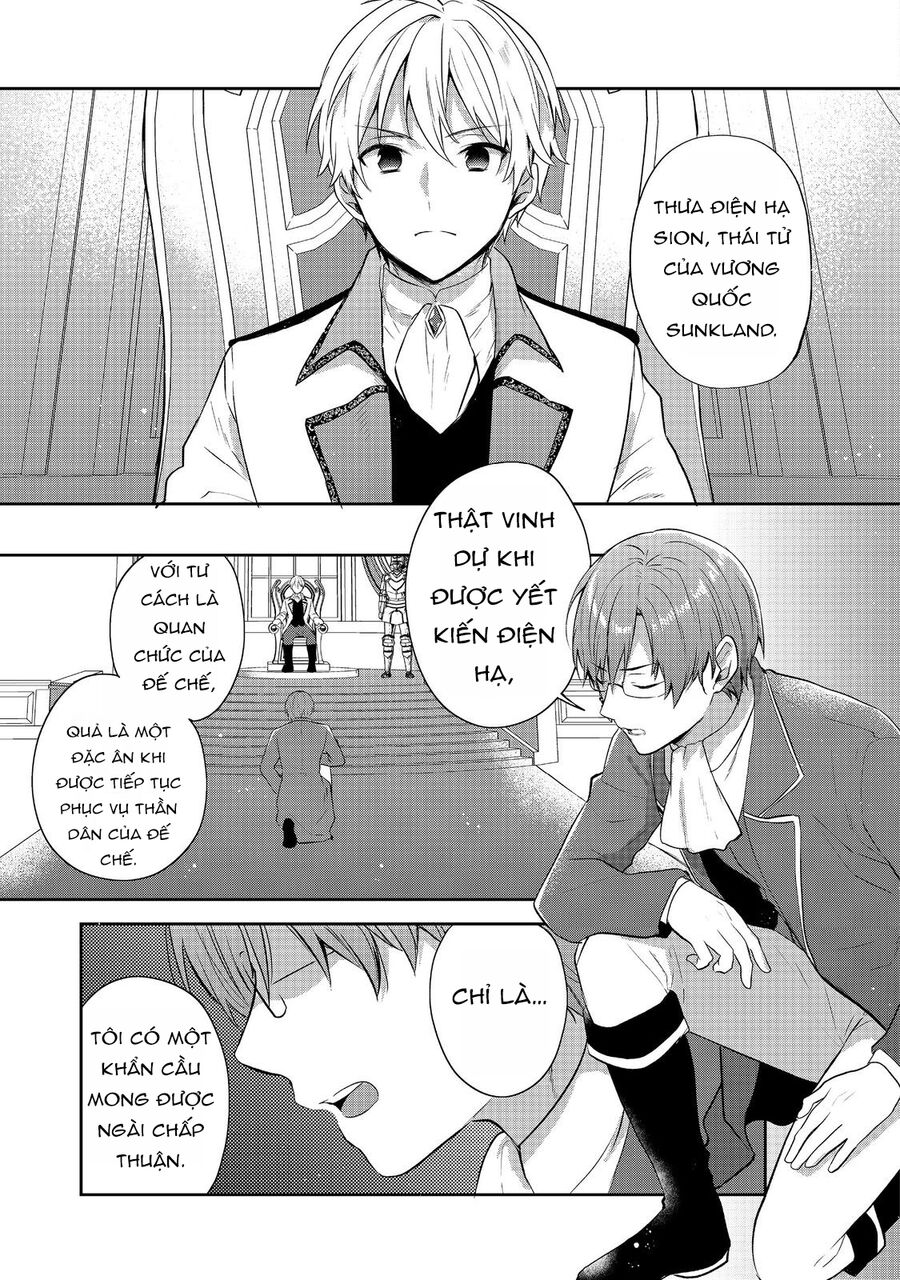 Biên Niên Sử Về Đế Chế Tearmoon - Chapter 43.5