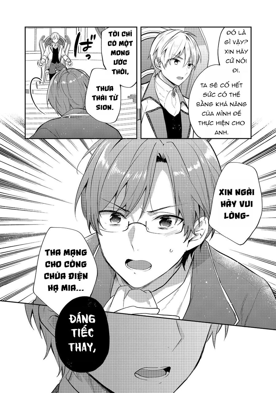 Biên Niên Sử Về Đế Chế Tearmoon - Chapter 43.5