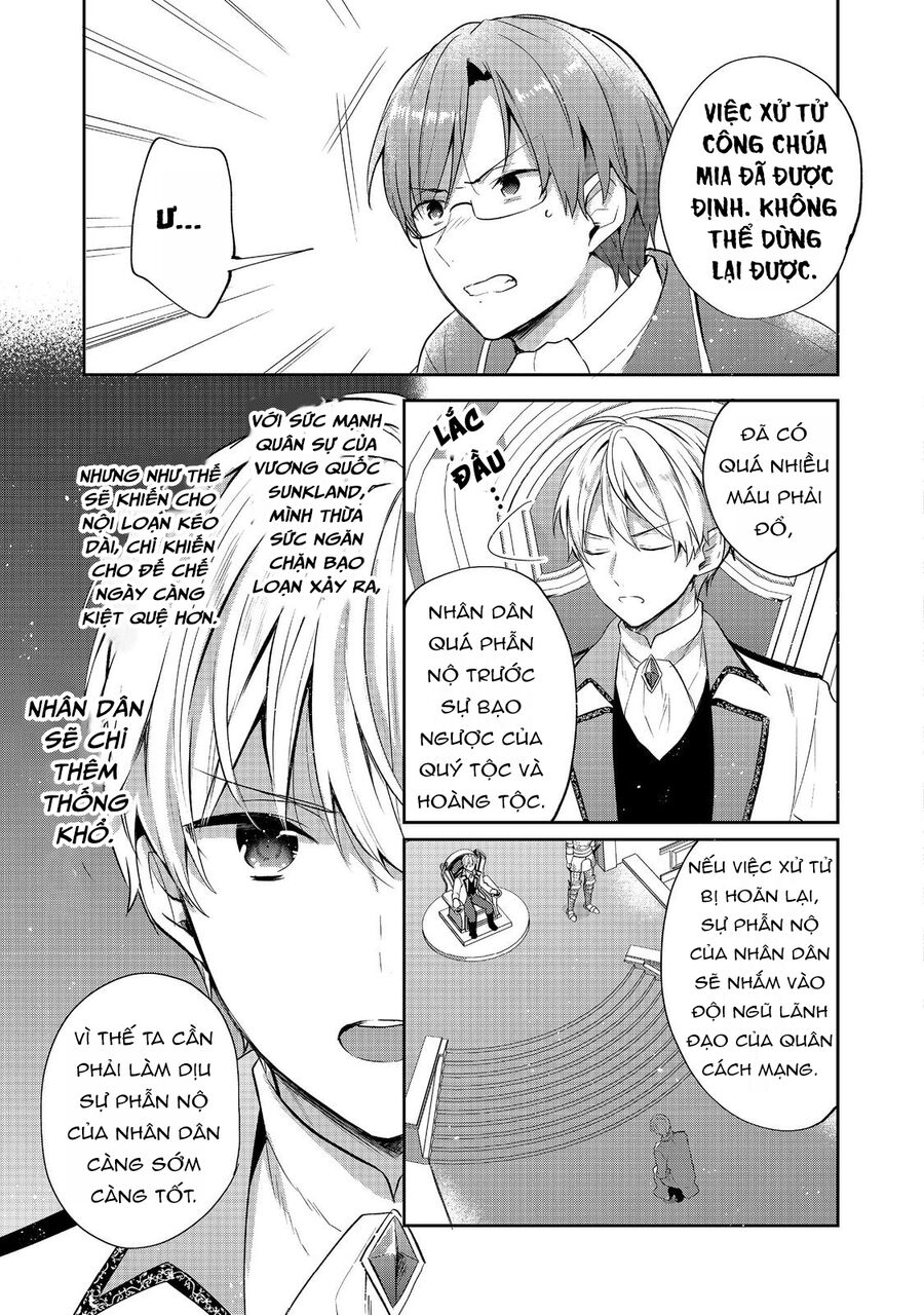 Biên Niên Sử Về Đế Chế Tearmoon - Chapter 43.5