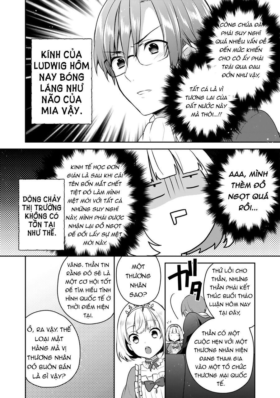 Biên Niên Sử Về Đế Chế Tearmoon - Chapter 5.5