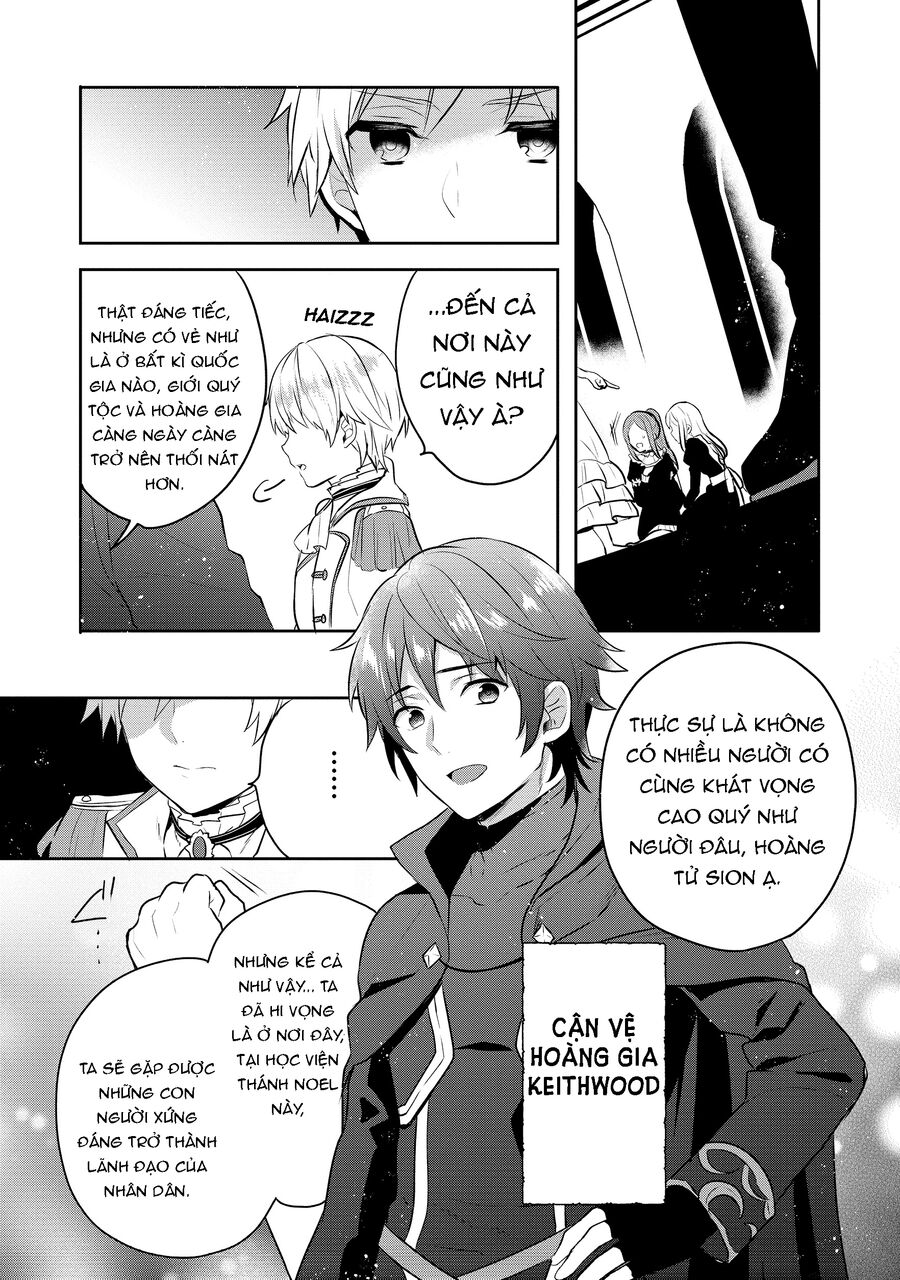Biên Niên Sử Về Đế Chế Tearmoon - Chapter 5