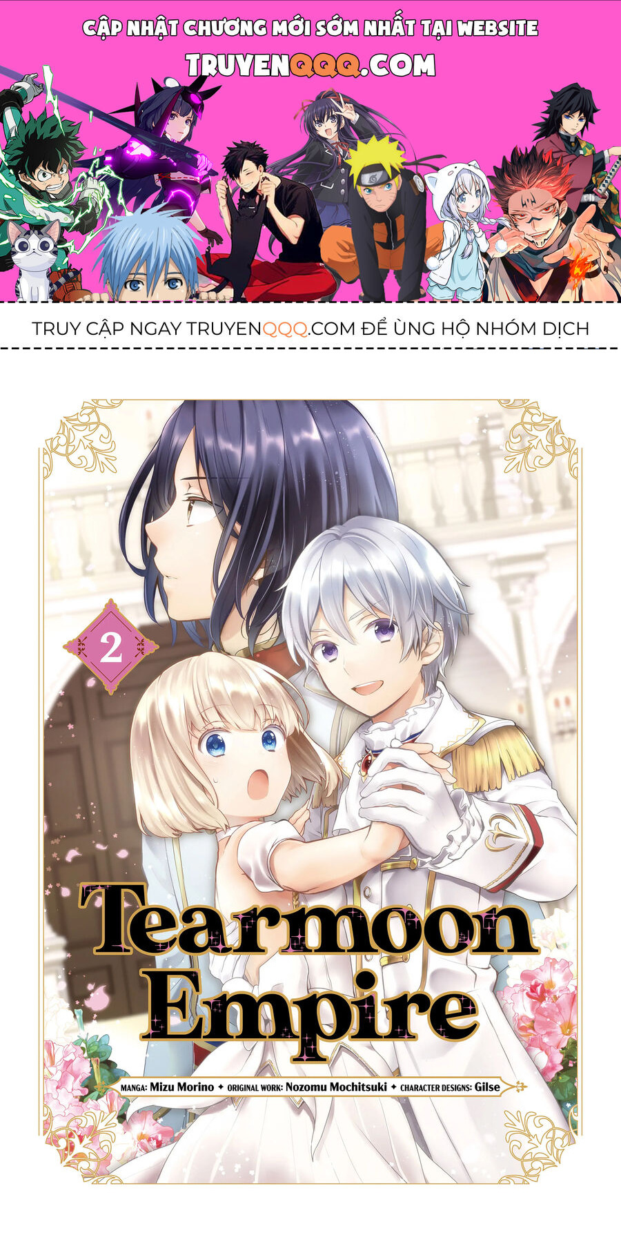 Biên Niên Sử Về Đế Chế Tearmoon - Chapter 6
