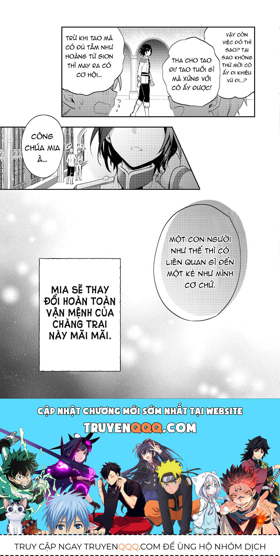 Biên Niên Sử Về Đế Chế Tearmoon - Chapter 6