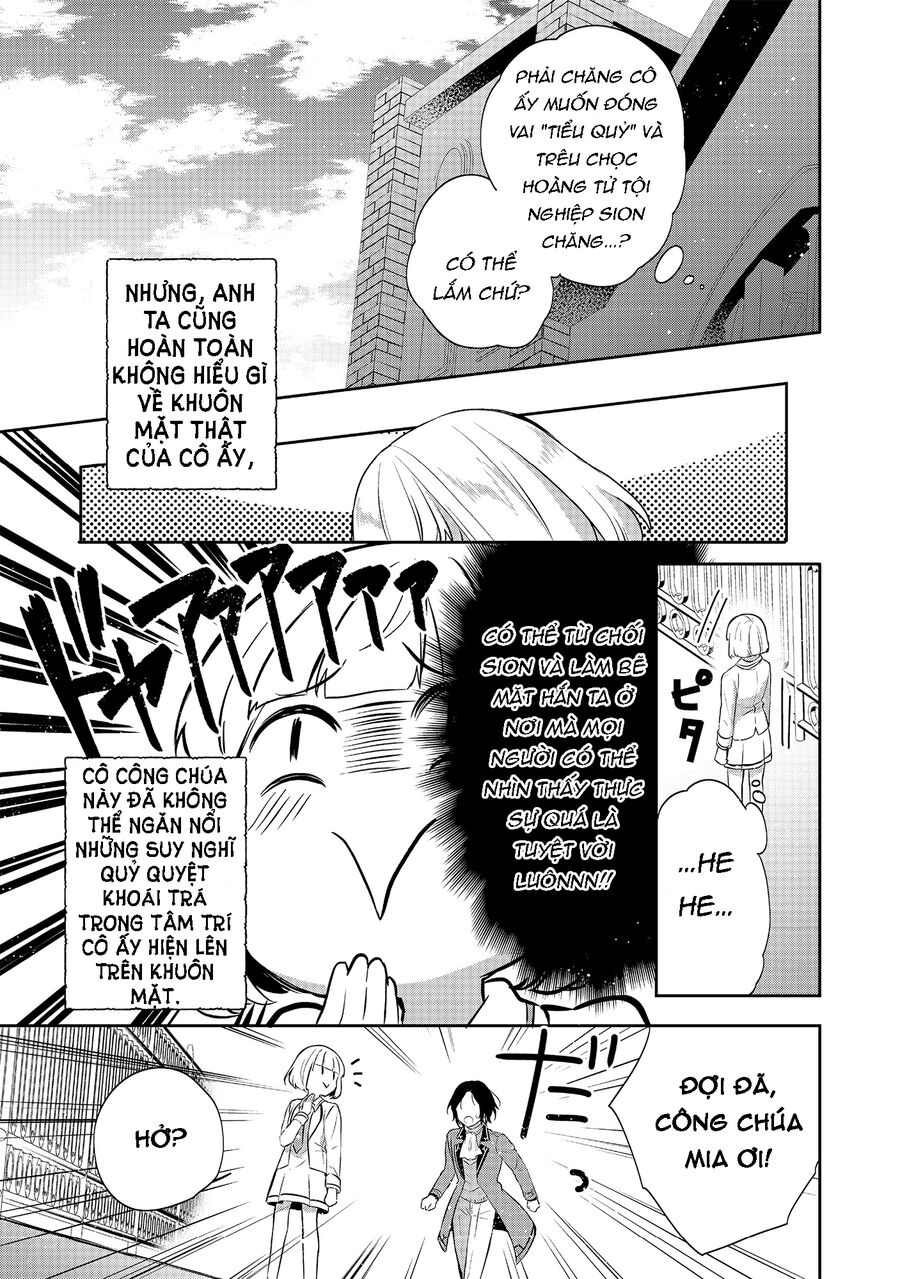 Biên Niên Sử Về Đế Chế Tearmoon - Chapter 7