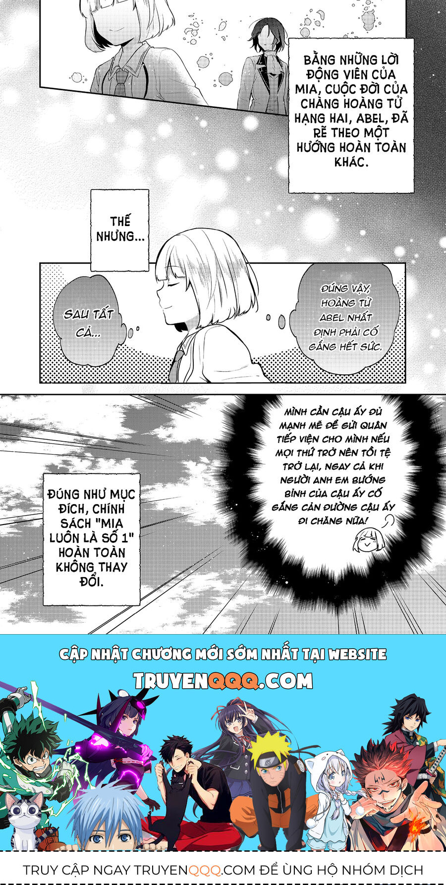 Biên Niên Sử Về Đế Chế Tearmoon - Chapter 7