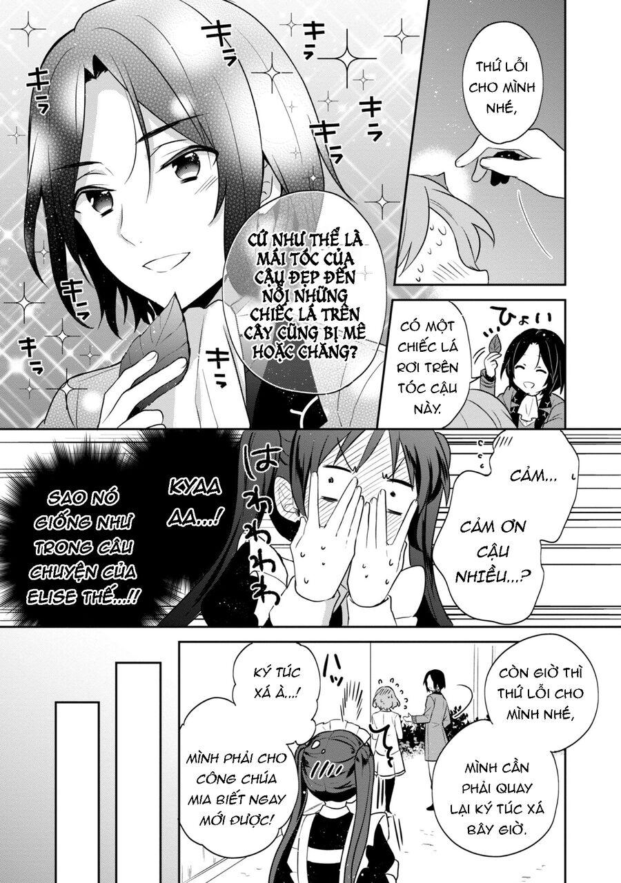 Biên Niên Sử Về Đế Chế Tearmoon - Chapter 9.5